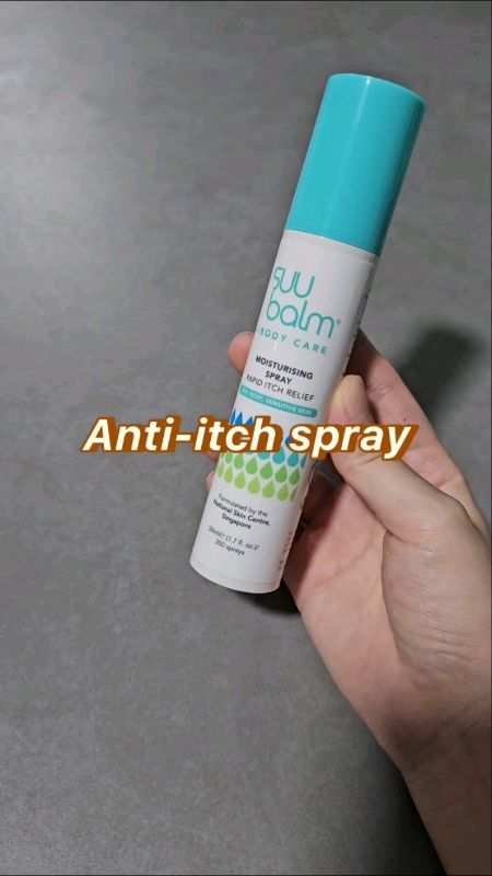 Relieves itch instantly with the cooling menthol sensation! #antiitch #suubalm #DecemberSVFind