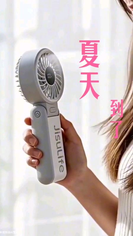 JISULIFE Portable Folding Mini Fan Life7 5000mAh 5 Gears Adjustable USB Rechargeable Handheld Fan#fan #cooling #fan #Adjustable #JISULIFE