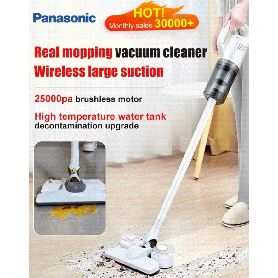 Handheld cordless vacuum and mop